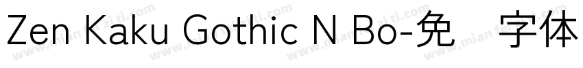 Zen Kaku Gothic N Bo字体转换
